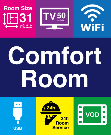 Comfortroom
